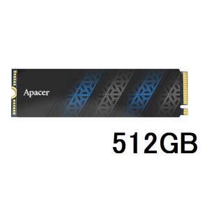 アペイサー Apacer Apacer AP512GAS2280P4UPRO-1 M.2 PCIe Gen3 x4 SSD 512GB メーカー5年保証