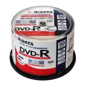 ライデータ RIDATA RIDATA DRCP120.PW50DX A DVD-R 16倍速 50枚 CPRM対応