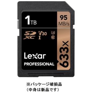 レキサー Lexar (B品 パッケージ破損品 中身新品) レキサー LSD1TCBJP633 SDXC UHS-I カード 1TB U3 V30