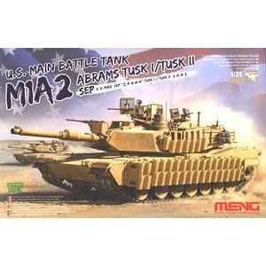 モンモデル MENG モンモデル 1/35 アメリカ軍主力戦車 M1A2 SEP TUSK I/TUSK II MENTS-026