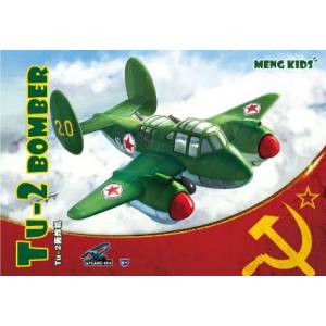 モンモデル MENG モンモデル モンキッズ Tu-2 爆撃機 MENMPL-004