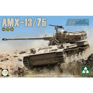 ビーバーコーポレーション ビーバーコーポレーション TKO2036 タコム 1/35 AMX-13/75 イスラエル国防軍軽戦車 2 in 1