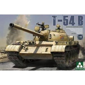 タコム TAKOM タコム 1/35 ロシア軍 T-54B 中戦車 後期型 TKO2055