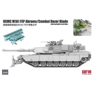 ライフィールドモデル ライフィールドモデル 1/35 M1A1 FEP エイブラムス w/ドーザーブレード RFM5048