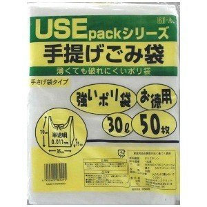 サンスクリット サンスクリット 手提げ 半透明 ごみ袋 30L 50枚 USE61A