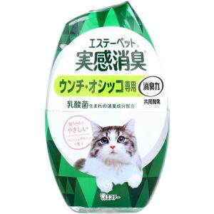 エステー エステー エステーペット 実感消臭 置き型 猫用 フレッシュグリーンの香り 400mL