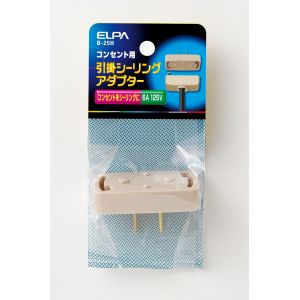 朝日電器 エルパ ELPA エルパ B-25H シーリングアダプター ELPA 朝日電器