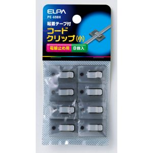 朝日電器 エルパ ELPA エルパ PE-698H コードクリップS ELPA 朝日電器