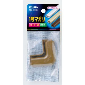 朝日電器 エルパ ELPA エルパ MM-1H BR 1号マガリ ELPA 朝日電器