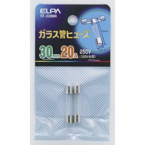 朝日電器 エルパ ELPA エルパ TF-2200H ガラス管ヒューズ30MM ELPA 朝日電器