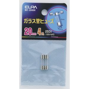 朝日電器 エルパ ELPA エルパ MF-2040H ガラス管ヒューズ20MM ELPA 朝日電器