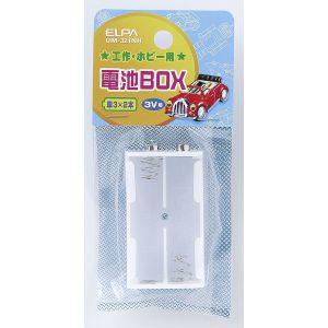 朝日電器 エルパ ELPA エルパ UM-321NH 電池 3×2スナッフ ELPA 朝日電器