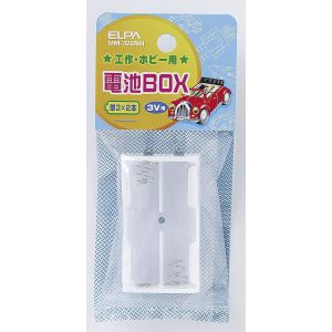 朝日電器 エルパ ELPA エルパ UM-322NH 電池 3×2ラグ ELPA 朝日電器