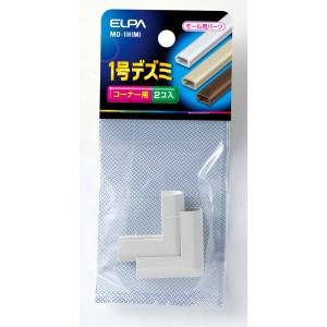 朝日電器 エルパ ELPA エルパ MD-1H M 1号 デズミ ELPA 朝日電器