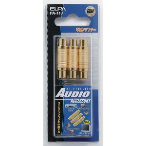 朝日電器 エルパ ELPA エルパ PA-113 中継プラグ ELPA 朝日電器