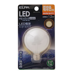 朝日電器 エルパ ELPA エルパ LDG1L-G-E17-G261 LED装飾電球 ミニボール球形 E17 G50 電球色 ELPA 朝日電器