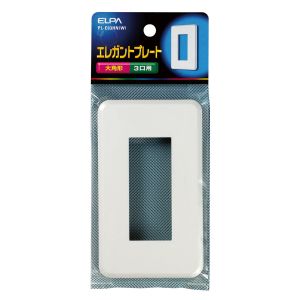 朝日電器 エルパ ELPA エルパ PL-E03HN W エレガントプレート3口 ELPA 朝日電器