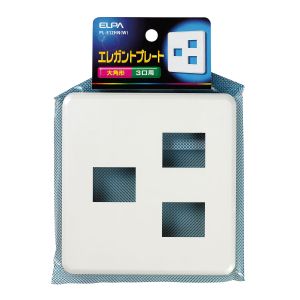 朝日電器 エルパ ELPA エルパ PL-E12HN W エレガントプレート3口 1+2 ELPA 朝日電器