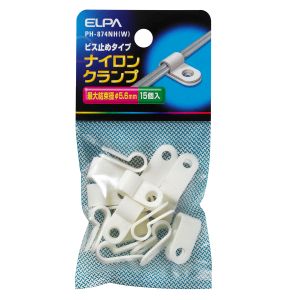 朝日電器 エルパ ELPA エルパ PH-874NH W ナイロンクランプ ELPA 朝日電器