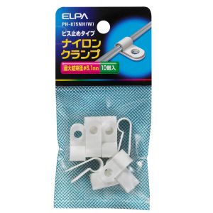 朝日電器 エルパ ELPA エルパ PH-875NH W ナイロンクランプ ELPA 朝日電器