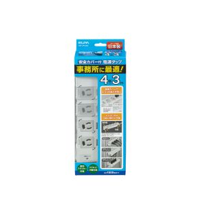 朝日電器 エルパ ELPA エルパ OAT-JPC43B カバー付事務所向けタップ4P ELPA 朝日電器