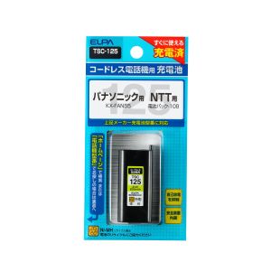 朝日電器 エルパ ELPA エルパ TSC-125 電話機用充電池 ELPA 朝日電器