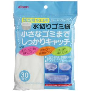 アイセン aisen アイセン KA760 浅型排水口用水切りゴミ袋 30枚入