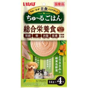 いなばペットフード いなば ちゅ～るごはん とりささみ & 緑黄色野菜 14g×4本