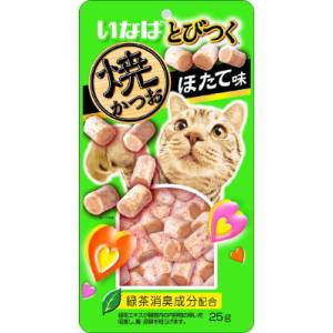 いなばペットフード いなば とびつく 焼かつおほたて味 25g 猫 おやつ