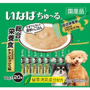 いなばペットフード いなば ちゅ～る 総合栄養食 とりささみ チキンミックス味 14g×20本