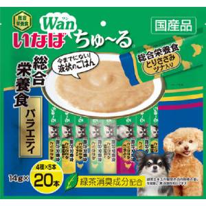 いなばペットフード いなば ワンちゅ～る Wanちゅ～る 総合栄養食バラエティ 14g×20本