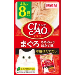 いなばペットフード いなば チャオ パウチ まぐろ ささみ入り ほたて味 40g×8袋 CIAO