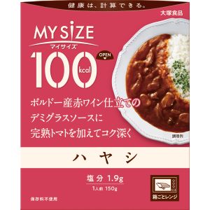 大塚食品 Otukafoods 大塚食品 100kcal マイサイズ ハヤシ