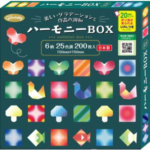 ショウワノート ショウワノート 23-1022 ハーモニーBOX