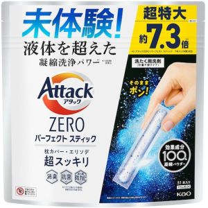 花王 花王 420268 アタックZERO パーフェクトスティック 51本入り