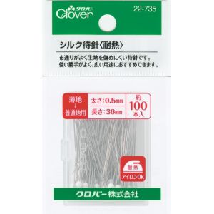 クロバー Clover クロバー シルク待針 耐熱 約100本入 22-735