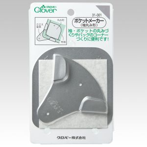 クロバー Clover クロバー ポケットメーカー 袖丸み形 31-001