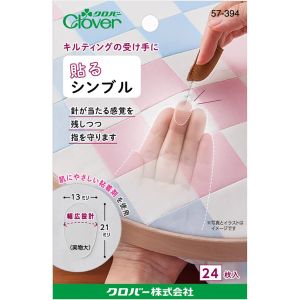 クロバー Clover クロバー 貼るシンブル 24枚入り 57-394