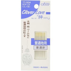 クロバー Clover クロバー 手縫針 絆  がすくけ 三ノ五 77-004