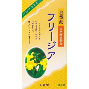 カメヤマ カメヤマ 自然派 フリージアの香り バラ詰 煙少香