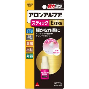 コニシ KONISHI コニシ 04793 ボンド アロンアルフア EXTRAスティック 2g