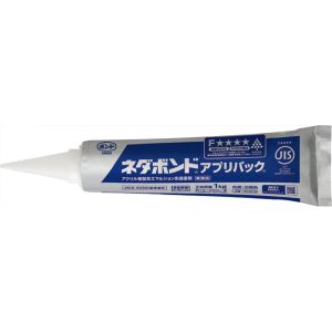 コニシ KONISHI コニシ 04819 ネダボンド 1kg アプリパック