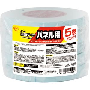 コニシ KONISHI コニシ 5506 コニシ両面テープ パネル用20ミリX10M 5P