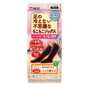 小林製薬 小林製薬 桐灰 足の冷えない不思議なもこもこソックス ハイソックスもこもこ厚手 ブラック