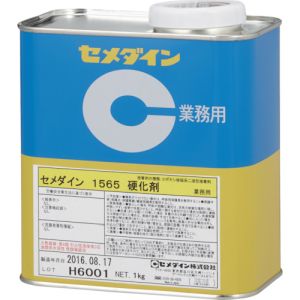 セメダイン セメダイン AP-056 1565硬化剤 1kg