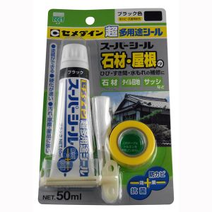 セメダイン セメダイン SX-018 スーパーシール ブラック 50ML