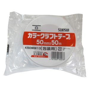 積水化学工業 セキスイ セキスイ K50WW13 カラークラフトテープ 500WC 白 50mm×50m
