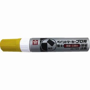 サクラクレパス SAKURA サクラクレパス KPMK-J-302KY ペイントマーカープロ用 極太 蛍光レモン