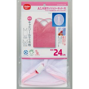 ダイヤコーポレーション DAIYA ダイヤ ALランジェリーネット大