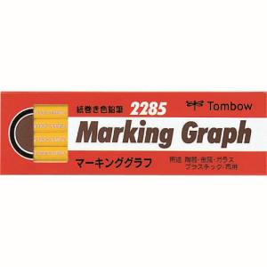 トンボ鉛筆 Tombow トンボ鉛筆 140680 マ-キンググラフ 黄色